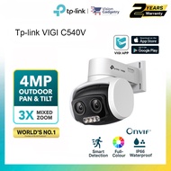 TP-LINK VIGI C540V VIGI 4MP Outdoor Full-Color Dual-Lens Varifocal Pan Tilt Network Camera