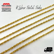Youloong Rantai Leher Pintal Padu EMAS916/ Pintal necklace/Rope chain solid 916Gold/实心麻绳/钱串916黄金项链