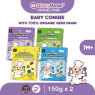 Q Baby Market Ready to eat Organic Germ Grain Baby Congee/Baby Porridge