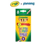 Crayola Write Start Colour Pencils (8 Count)