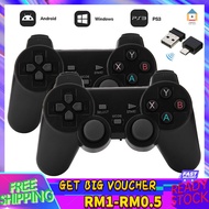 【Malaysia Spot Sale】 2.4G Wireless Controller Gamepad Android Usb Joystick untuk PC Joypad dengan Mi