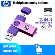 Android OTG HP USB Flash Drive 2TB OTG Triple Optical Drive Pen Drive Memory Card Phone U Disk