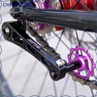 [chiwanjibc] Alloy Bike Chain Tensioner Converter Mountain Road Cycle Fastener Adjuster