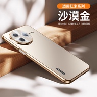 เคสโทรศัพท์ Redmi K80 Ultra Thin Glass เปลือกป้องกันแบบกระจกเงาสำหรับ Redmi K70 pro รุ่น K80 Por พร้