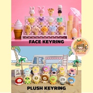 SEVENTEEN <Ice Cream with MINITEEN> MD Doll PLUSH FACE KEYRING/METAL MAGNET/PHOTOCARD HOLDER