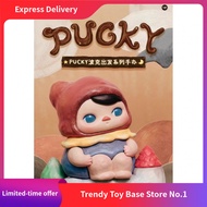 P POPMART PUCKY PUCKY PUCKY PUCKY PUCKY Departure Series Mystery Box Figure Trendy Toy Gift Ornament