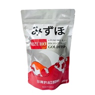 Mizuho Utukushi Goldfish Food 300g | Enhance Growth & Natural Color | 1.5mm Sinking Pellets 日本金鱼饲料 I