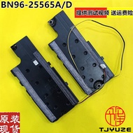 Samsung UA46F6100AJ Speaker UA46F6300AJ Speaker Pair BN96-25565A/B/C/D/F