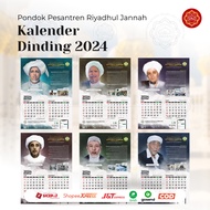 2024 Wall Calendar/2024 Wall Calendar/TA'LIM AL Hidayah's MAJLIS Photo Calendar