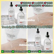 Thera Lady AG+ 納米銀月光精華液 100ml 大銀瓶
