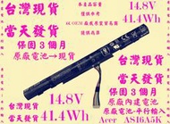 原廠電池Acer Aspire E5-475 E5-475G N16Q1 AS16A5K台灣當天發貨 