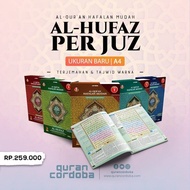 Al Quran Hafalan Mudah Al Hufaz Per Juz A4 - Cordoba