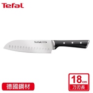 【Tefal 特福】 冰鑄不鏽鋼系列日式主廚刀18CM