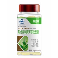 United United 9.24 Aloe Vera Poop Poop Soft Capsule Brand Suitable for 100