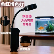 Aquarium Pellets Crystal Shrimp Food Ornamental Shrimp Food Shrimp Feed Extremely Hot Shrimp Red Whi