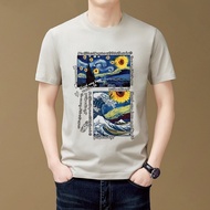 T-Shirt Round Neck Short Sleeves M-3XL Screen-Printed With Art And Sky Pattern Cotton Blend Fabric S