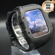 適用iwatch手錶改裝殼apple watch錶帶鑲鑽碳纖維表殼保護套