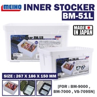 Meiho Lure Case Inner Stocker BM-12L BM-51L White Lure Jig Egi Fishing Bait Holder
