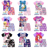 4.4 C CLEARANCE SALE AILUBEE PLAYWEAR