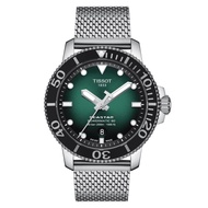 Tissot Seastar 1000 Powermatic 80 Tissot Seastar 1000 green silver t1204071109100 men's watches