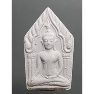 Phra Khun Paen Lp Poon Wai Pailom 2548 Nur Phong (Ivory powder)