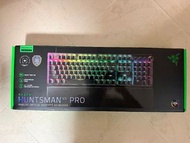 Razer Huntsman V3 Pro 光學電競鍵盤