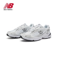 New Balance ML725B - Sports Casual Shoe for Men and Women