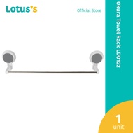Okura Towel Rack Ld0122