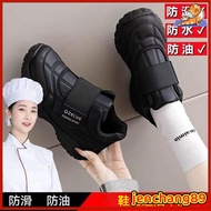 Chef Shoes Women