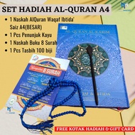 [ READY STOK ] AL QURAN WAQAF &amp; IBTIDA' A4 Al-Quran Saiz A4 | Set Hadiah AlQuran Besar
