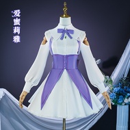 Kido Emilia Cosplay Costume - Theatrical Version | Women's Anime Dress