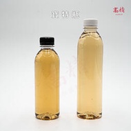 塑膠瓶 飲料瓶 塑膠罐 冷泡茶瓶 寶特瓶 寬口瓶 礦泉水瓶  大口瓶 圓柱瓶 外帶瓶 網美瓶