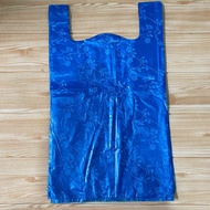 Batik Motif Plastic Rice Box Bag 32X53 suitable for 18x18, 20x20 22x22 plastic bags for celebrations