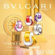 [HCM] Nước hoa nữ mini BVL Omnia Golden Citrine EDT  [ 5ml ]