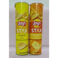 (Halal JAKIM) Lays Stax 135g