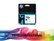 HP 712 B Black 38 ml. ORIGINAL INK (3ED28A)
