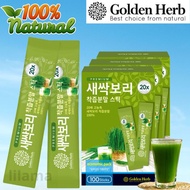 【COD】 organic barley grass powder Golden Herb Premium barly grass powder original barley juice detox