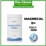 Usana MagneCal D Plus 活力钙镁D片 | Bone Strengthening | Calcium Magnesium | 100% Original | For Women & 