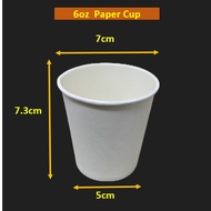 [50 pcs] Paper Cup 6 oz /  9 oz / 12 oz. Disposable Paper Drinking Cup / Plain White Paper Cup /Cawa