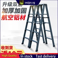 [in stock]Ladder Household Thickened Aluminium Alloy Herringbone Ladder Indoor Multi-Functional Collapsible Bilateral Engineering Portable Folding Ladder