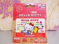 15小時出貨 Hello Kitty悠遊卡我愛畫畫 凱蒂貓 台北高雄桃園捷運卡 7-11全家萊爾富OK便利店可付款及儲值