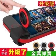 Brand new A9 Honor of Kings controller battle Royale game25.8.21