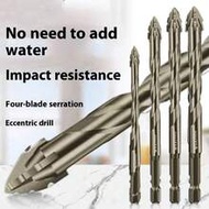 3pcs Eccentric Tooth Saw Drill Bits, Multi-Function For Metal, Stainless Steel, Concrete, Glass, Cer