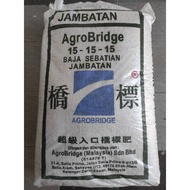 BAJA AGROBRIDGE NPK 15-15-15 BAJA EROPAH | BAJA SUBUR BERKUALITI 1.5KG