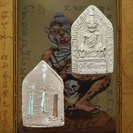70 Spirits Lersi Sermingpai The Witchcrafted Guru 🔥 阴法70魂 布周十面派 / 虎头鲁士 🔥 By Phra Aj O