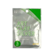 7g Art Clay Silver 99.9% 銀黏土 (A-0272)