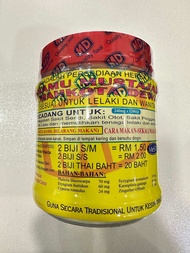 JAMU MUSTAJAB MAHKOTA DEWA ORIGINAL