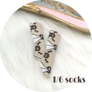 Barbie Socks blythe Brand Pattern azone holala ob11 Anna Doll 1/6