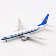 Aviation AV2032 China Southern Airlines Boeing B737-800 B-5042 Aircraft Model 1/200