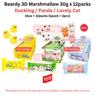 *HALAL* Beardy 3D Marshmallow Duckling / Panda / Lovely Cat 30g x 12packs  Viral Candy Peeps SO FLUF